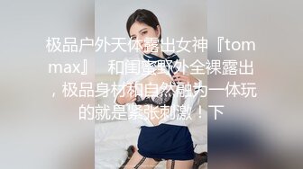 周末刚上初三的表妹来家里玩 门缝偷窥她洗澡澡 小妮子竟然拿我的刮胡刀刮腋毛和腿毛