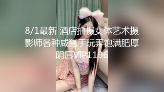 高颜值的小魔女TS贝贝和闺蜜被富二代约，这样的颜值下了不少本啊，两位仙女口活真好 吃得鸡巴嘛嘛香 第一部！