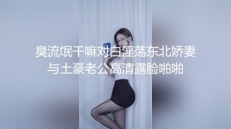 91制片厂 91CM-221 李雷和韩梅梅 80后学生时代回忆杀