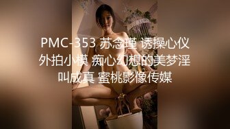  巨乳美少妇，经常出去玩要约到1000个男人 滴蜡卖力交 大屁股无套骑乘喜欢谈性经历