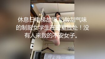 【AI换脸视频】刘亦菲 唯美浴室洗澡