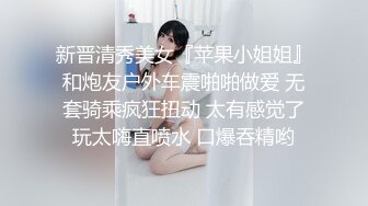 推特华裔熟女人妻吃鸡啪啪 在家沙发上被无套输出 道具自慰口爆吃精