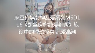 大学生宿舍偷拍一个校花级的美女 刚才厕所出来就有人送花来了