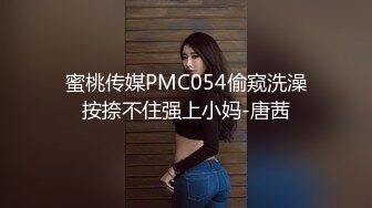 國產AV 色控 PH082 肉便器OL享受3P前後洞口都被灌滿