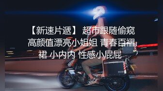 家庭摄像头偷拍小哥下班回家挑逗在摇篮床中的媳妇把门关上来一炮