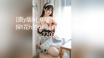 仓本C仔把正在吃饭的小美女拉到沙发上又用招牌动作爆操,干的真猛,听声音最后好像快哭了