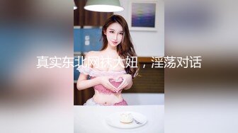 胡子大叔重金约炮大二学生妹各种姿势把玩都干出白浆了完美露脸 (3)