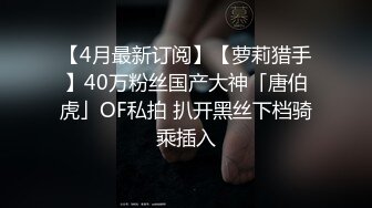 韩国BJ【黑珍】5月热舞剪辑~性感舞蹈~漏内抖胸扭臀【38V】 (2)