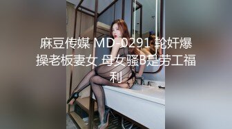 正面怼我的白嫩大奶老婆