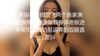 STP28265 自拍大神达叔带着风骚小少妇驾车户外野战无套射屁股上 VIP0600