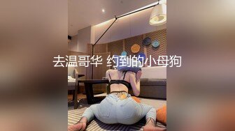 《顶级震撼超淫现场》推特大网红绿帽淫妻母狗【腐猫儿 深绿岸】大咖线下群P大轰趴，场面堪比A片现场  (10)