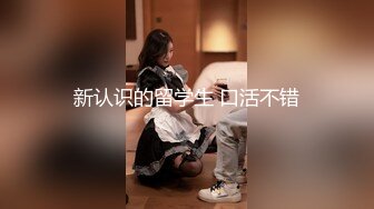 【二次元 萝莉】M-N 极品Cos性爱系列美少女 175cm长腿御姐星铁判官寒鸦 足控变态抽插 无套享用蜜穴激射玉足