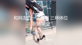 女友制服视频