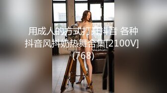 (星空無限傳媒)(xk-66)(20230731)隔著衛生間爆操人妻