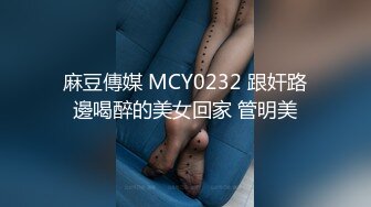 麻豆传媒 MD0165-8 少年阿宾第八集 古道热肠