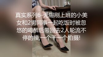 狼牙套偷插梦中骚逼老婆