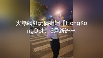 年轻妹子来找我，被无套啪啪，很清晰的对白很刺激