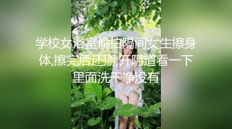 【上海卓卓】模特极致身材黑丝大长腿扣B道具大秀，全裸激情骚舞