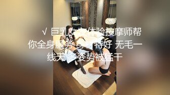 约操别人的老婆~水汪汪的淫穴~被大屌眼镜哥后入腰腹用力撞击骚穴~双洞齐开，大屌填满樱桃嘴~干得骚货嗷嗷叫~眼神迷离！！