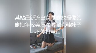 【高分女孩瑶瑶】要颜值有颜值、要身段有身段，紧致Q弹的肉肉肌肤，自慰喷水，站着被老外狂草射逼！