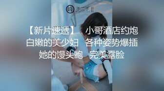 颜射01年嫩模，射得满脸让她自己擦