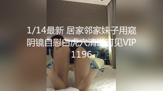 STP26589 ?淫娃欲姐? 极品高颜值猫耳美少女 ▌Yua ▌跳蛋强烈震感完全控制 潮红脸蛋表情欲罢不能 止不住娇躯扭动