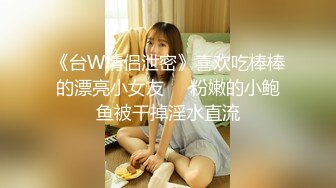 老公在外出差家里的娇妻被入室小偷强迫性交 - 美酱