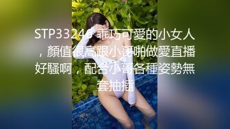 35岁瑜伽骚妇人美又骚,谁顶得住这股风骚劲...