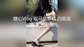 老婆主动给腹肌小哥口交