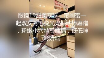 胡子大叔酒店约炮美女大学生❥❥❥❥先洗澡啪啪再帮她刮B毛完美露脸 (2)