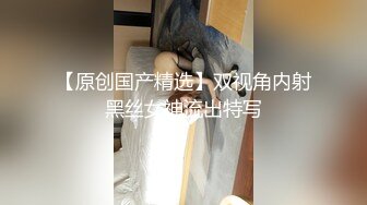 这小娘们真是骚【黑色诱惑妹妹】新女神下海!超级可爱~抠穴自慰~狂撸!，小腰扭得真带劲 (5)