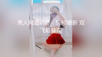 FC2-PPV-4474898 【ハメ撮り・中出し】前作【高清无码】