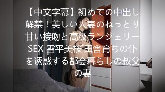  2023-04-06 兔子先生TZ-149樱花妹性爱实录