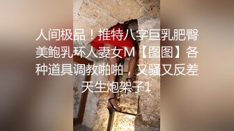 高颜值极品女神性感撩骚诱惑不断，穿上黑丝发情，玩弄骚奶子自慰