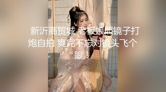 GX-017 柔柔 强上弟弟的巨乳姐姐 冠希传媒 x 麻豆传媒映画