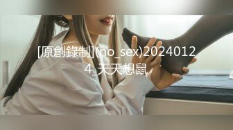 小龙寻欢约极品良家女神,家中与情人相会,模特身材完美尤物