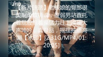 QDZH009.快递小哥爆操人妻.起点传媒