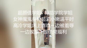 【开发探索】深夜第四炮，性感肚脐装美女，坐在身上揉捏奶子，屁股磨蹭有点骚，舔逼怼着骚穴大力猛操1080P高清横版