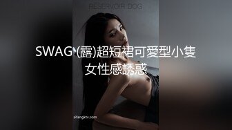 花椒女神--萌仙 --  如此纯欲的女生都下海了，这撩人的举动看完欲罢不能，好想射骚穴里面 4V福利！ (3)