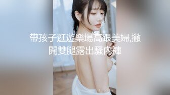 金屋藏娇阁漂亮美女主播收费一多啪啪大秀 和炮友激情口交啪啪