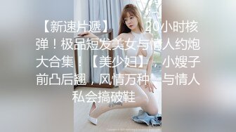 [2DF2] 大奶肥臀欲女卡戴珊扮演性感黑寡妇调教小伙反被操的胡言乱语还无套内射[BT种子]