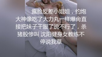 【极品萝莉】解决哥哥生理需求的淫荡妹妹 极品乱伦爆裂黑丝后入猛操 妹妹高潮好爽好舒服