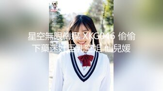 情色主播 美杜莎寻找黑曼巴