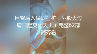 美女如云 车模外围三线全是高质量名媛 推特金主大神【北王】私拍，操控玩肏各种露脸女神，人生赢家