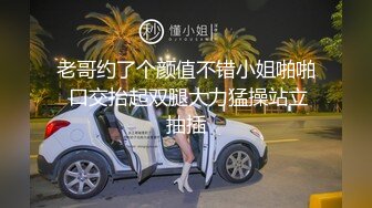 曝光河北家具城老板已婚后偷情兵哥哥,不带套子操的逼全是水