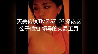 【新片速遞】   ❤️❤️超嫩甜美少女，和小男友操逼，先抽根烟再操，掏屌一顿吸，抽插粉嫩小穴，后入大白美臀，很是带劲