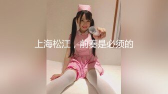 (国产剧情) KTV当面绿了现任男朋友,当场操烂菊花