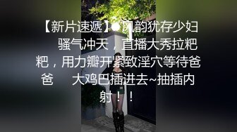 丹娜私拍露阴人体