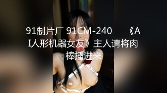 穿上高跟陪狼友发骚，颜值不错的美女模特跟狼友互动撩骚听指挥大秀直播，揉奶玩逼敞开腿掰开骚穴给狼友看