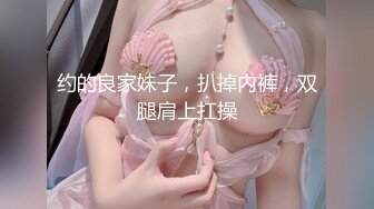 淫荡对白销魂呻吟，推特约炮大咖【夏次健】自传，调教爆肏巨乳肥臀小母狗，无套暴力输出肏到尖叫喊爸爸 (19)